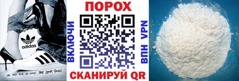 Амфетамин Premium  shop телеграм  Шахунья 
