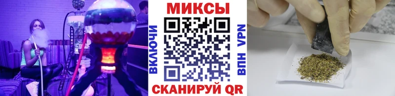 мега зеркало  мориарти клад  БУТИРАТ бутик  Шахунья 