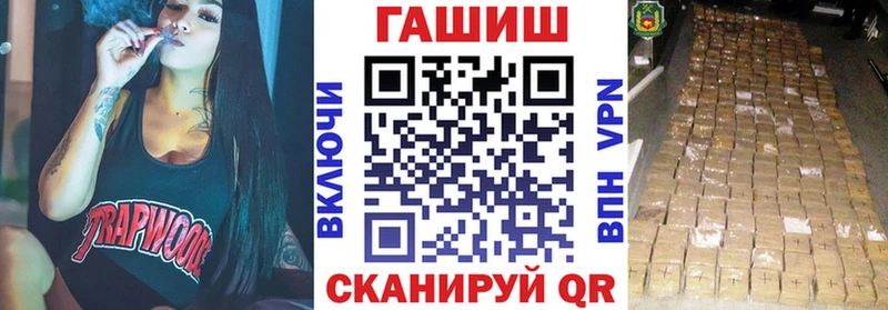 где можно купить   Шахунья  kraken маркетплейс  ГАШИШ 40% ТГК 