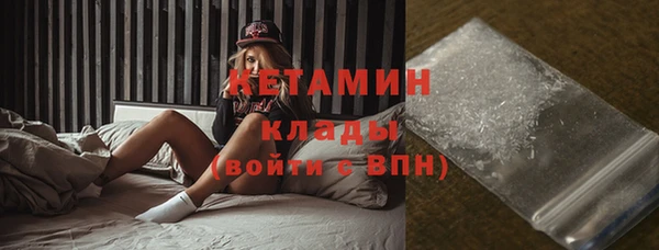 шишки Абдулино