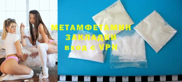 apvp Остров