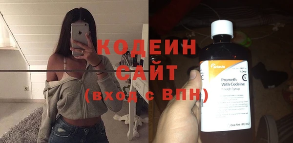 дистиллят марихуана Абаза