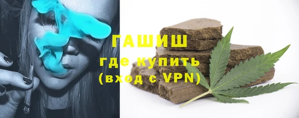 дистиллят марихуана Абаза