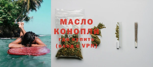 шишки Абдулино