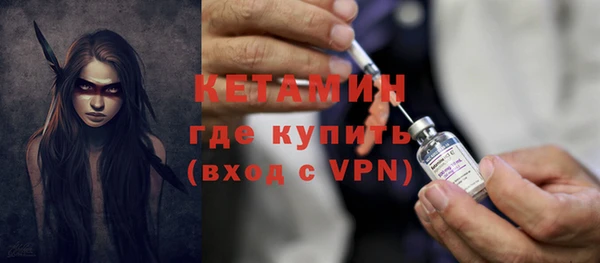 шишки Абдулино