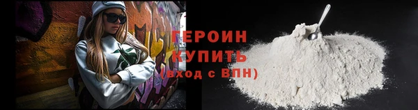 дистиллят марихуана Абаза