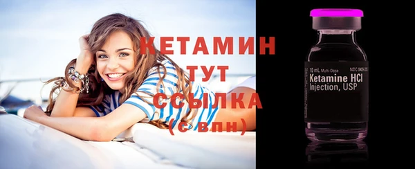 шишки Абдулино