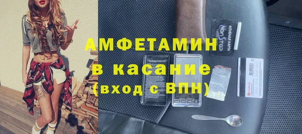гашиш Абинск