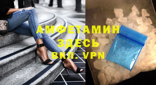 дистиллят марихуана Абаза