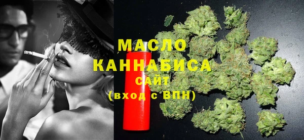 гашиш Абинск