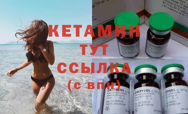 шишки Абдулино