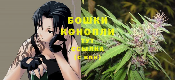 дистиллят марихуана Абаза