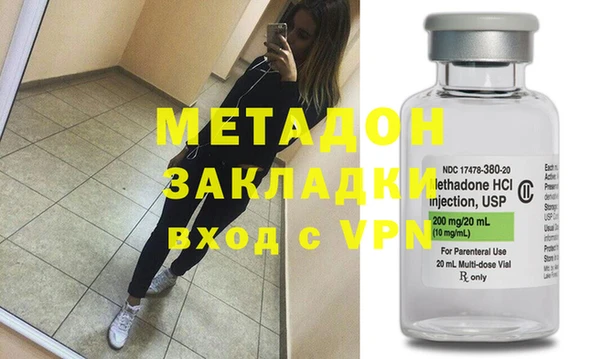 гашиш Абинск
