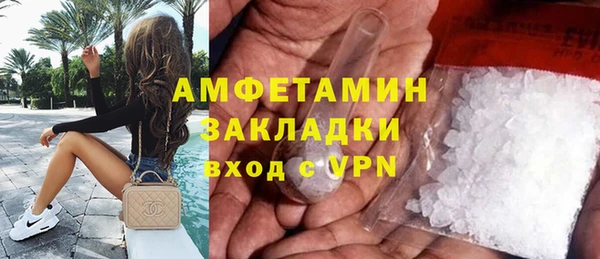 гашиш Абинск
