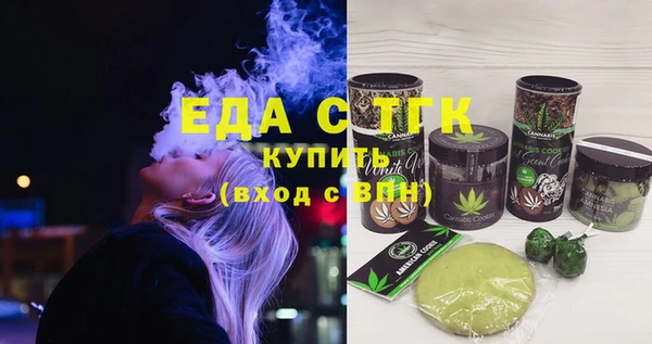 гашиш Абинск