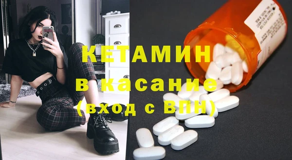 шишки Абдулино
