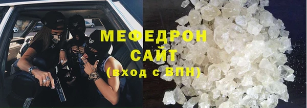 гашиш Абинск