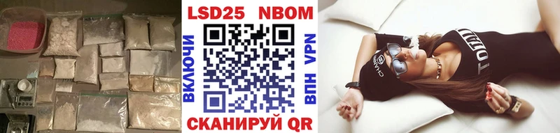 Лсд 25 экстази кислота  Шахунья 